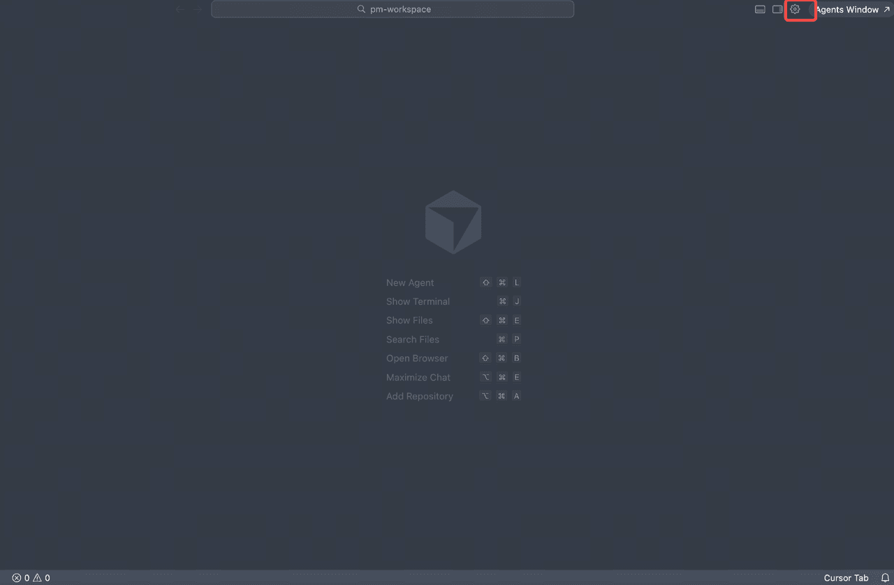 Screenshot of the Cursor Settings entry point